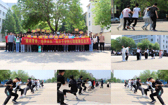 图片2